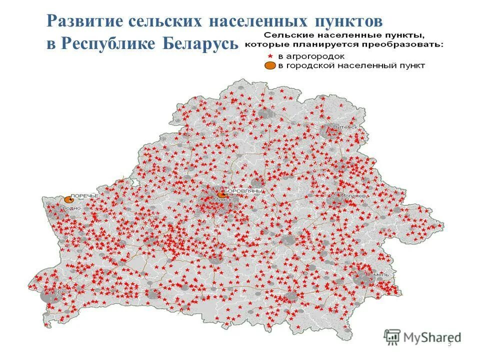 карта брестской области с районами. физическая карта беларуси. гомельская область на карте белоруссии. географическая карта белоруссии. карта белоруссии по областям.