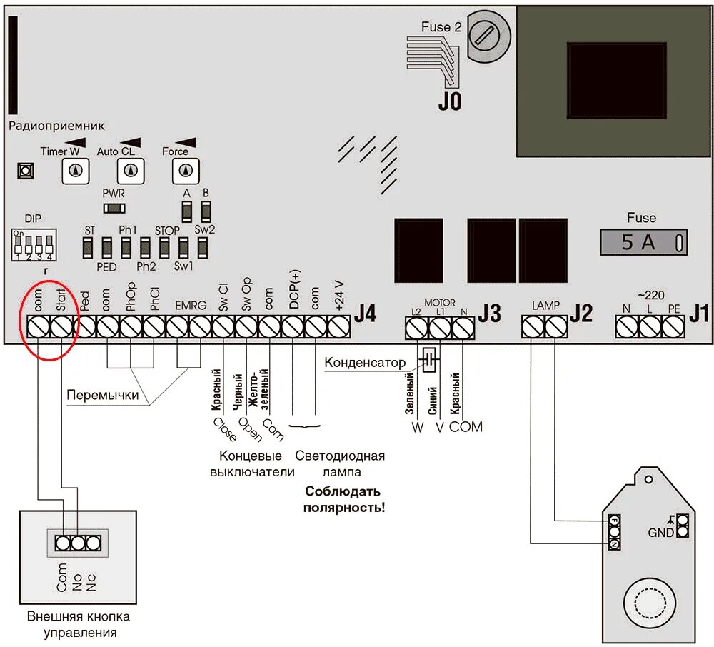 DOORHAN PCB-SL схема. Плата управления Дорхан Sliding 1300. DOORHAN PCB SL на шлагбауме. Плата управления шлагбаума Дорхан.