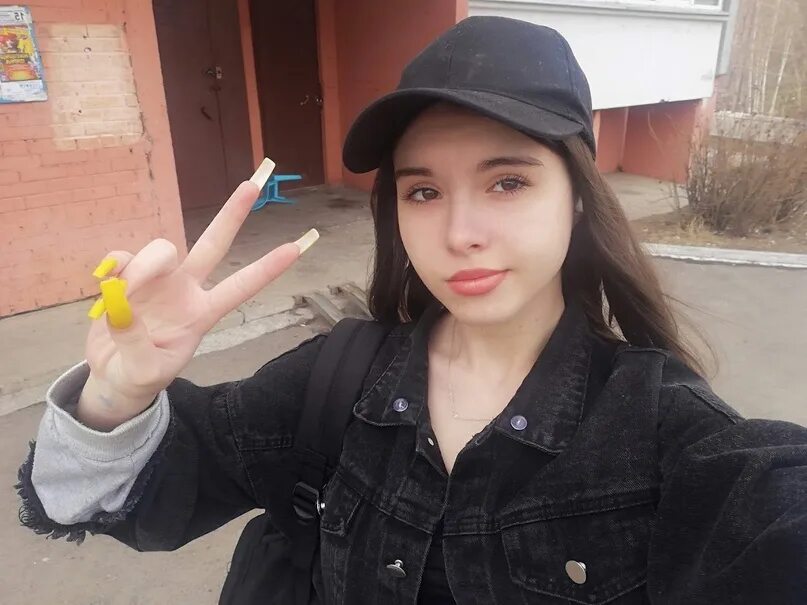 Полина Жигаева лайки записей друзей