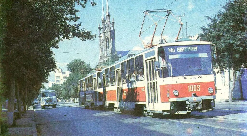 Трамвай куйбышева. Куйбышев 1989. Самара, Tatra t6b5su № 1043. Трамвай Самара СССР. Куйбышевский трамвай.