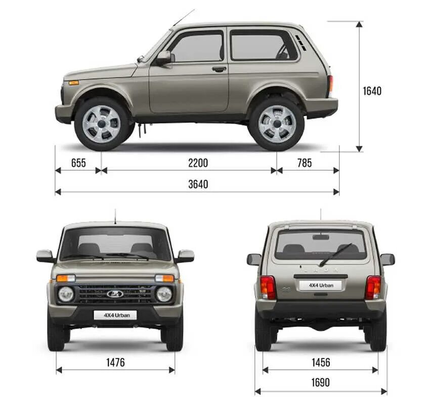 Габариты шевроле нива. Lada (ВАЗ) 2131 габариты. Габариты Лада Нива 4х4. Габариты ВАЗ 21213 Нива. Габариты ВАЗ 2121.