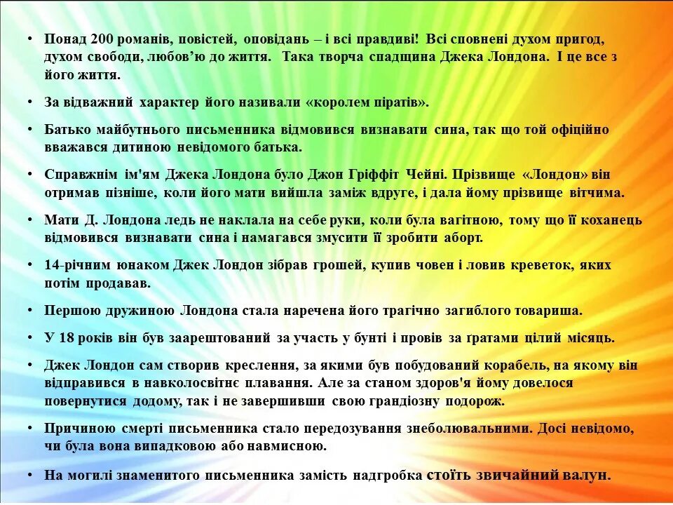 Поддержка инициативы дошкольников. Способы поддержки инициативы и самостоятельности детей. Формы поддержки детской инициативы. Приемы поддержки детской инициативы. Формы работы по поддержке детской инициативы.