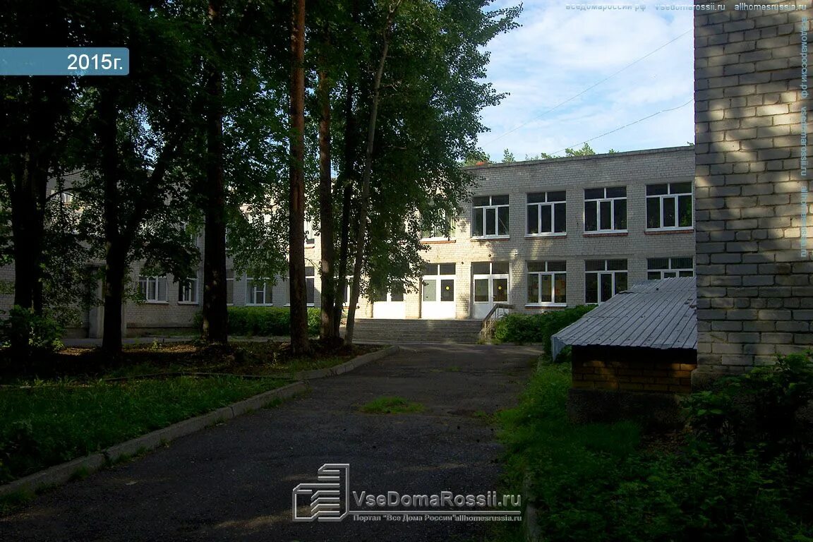 5 школа димитровград. Лицей 25 димитровград. Школа многопрофильный лицей димитровград. Димитровград педагогический лицей. 25 школа димитровград.