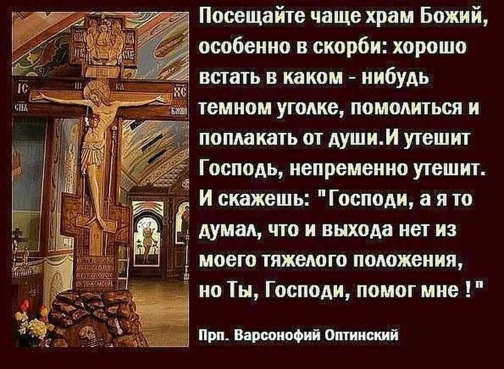 Дай бог в каком это году