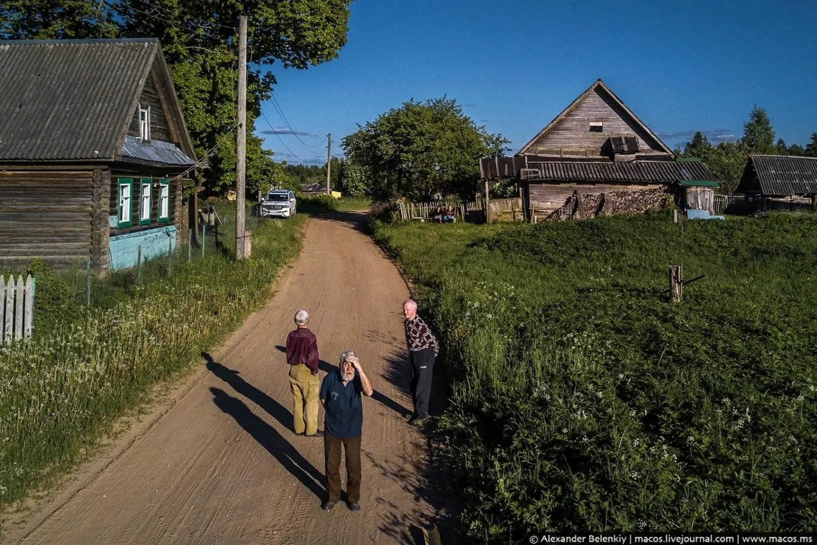 Жизнь села
