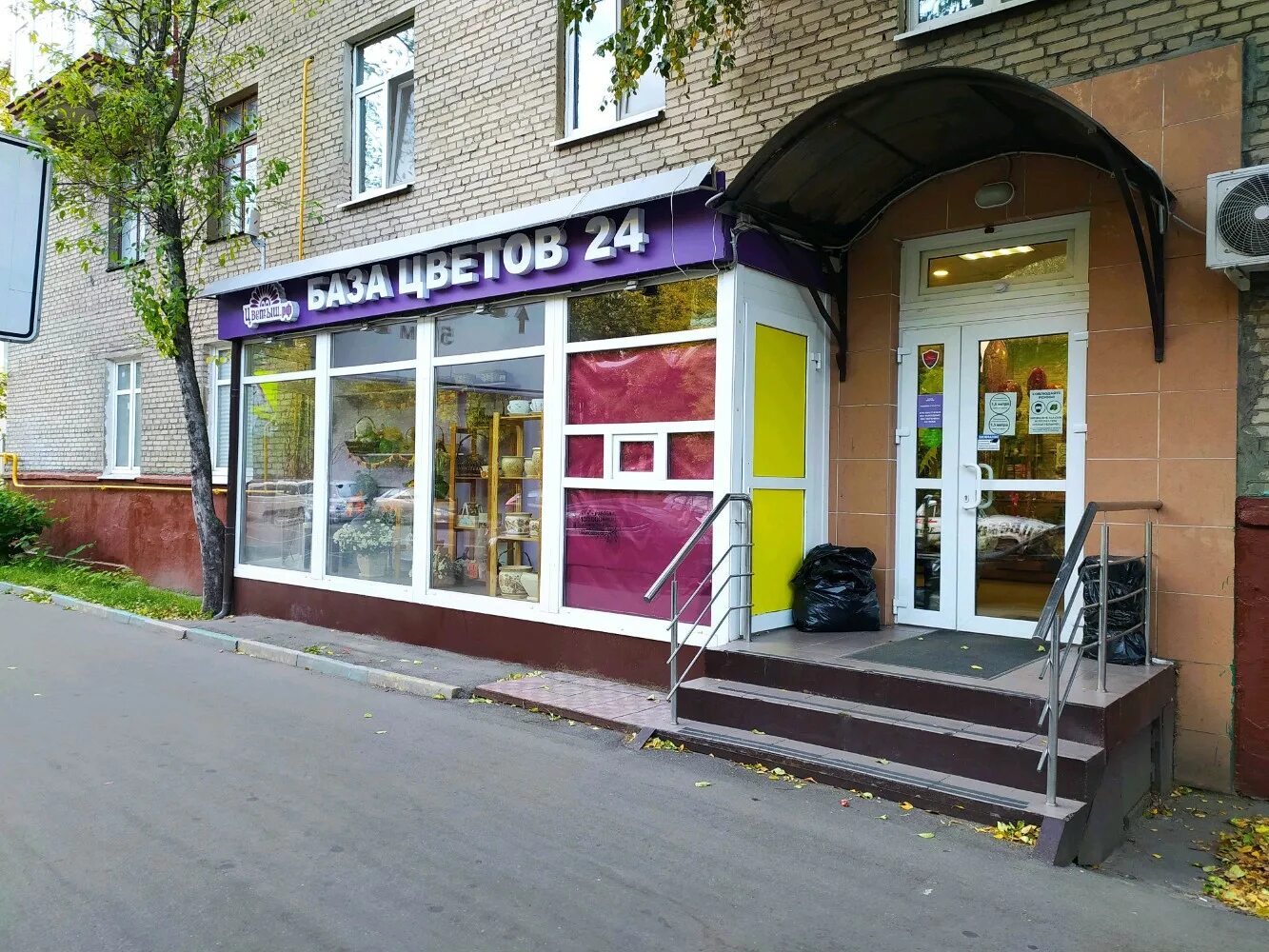 Петровско разумовский проезд 13. Старый петровско-разумовский проезд 123. петровско-разумовский 5. петровско-разумовский пр-д, д. 24, корп. 2. петровско-разумовский пр., 16.