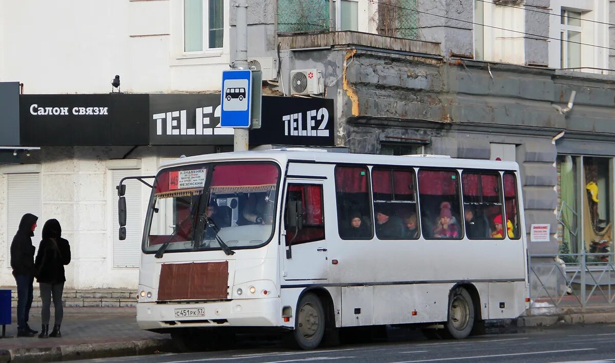 Автобус орел гомель