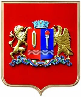 Герб реутова