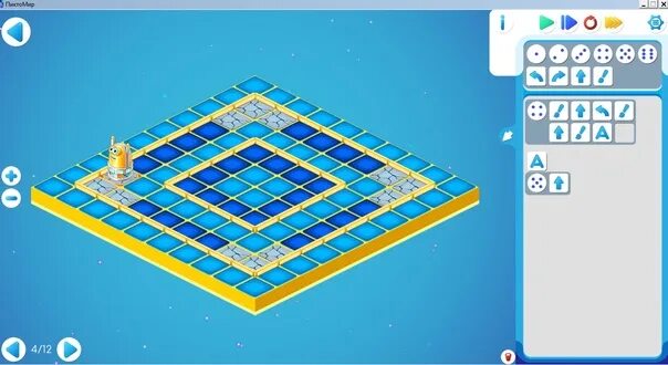 Как пройти пиктомир. ПИКТОМИР игра 2. ПИКТОМИР 2.0 ответы. Робот вертун ПИКТОМИР. ПИКТОМИР игра 2 уровень 1.