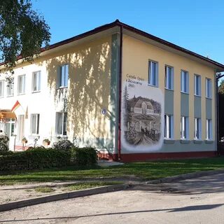 Детская школа искусств иваново