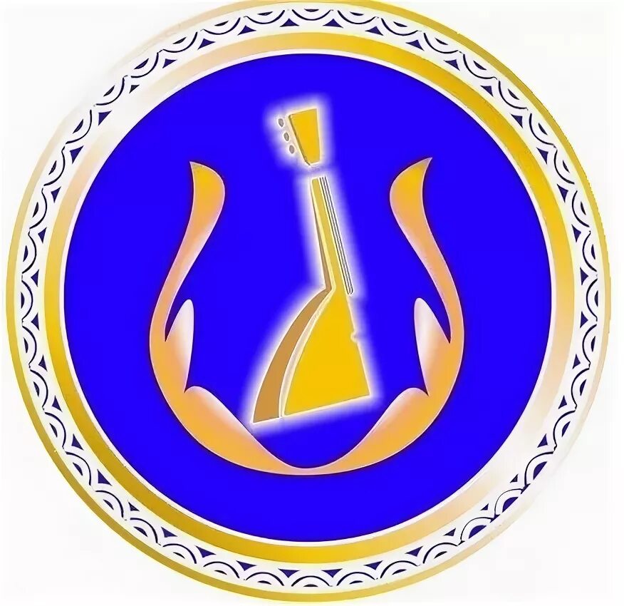 Жиркова. Жиркова. М. Н. Эмблема музыкальный колледж якутск.