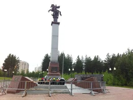 В нягани на 14 дней