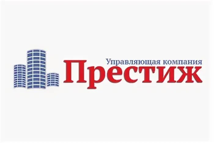 Управляющая компания престиж