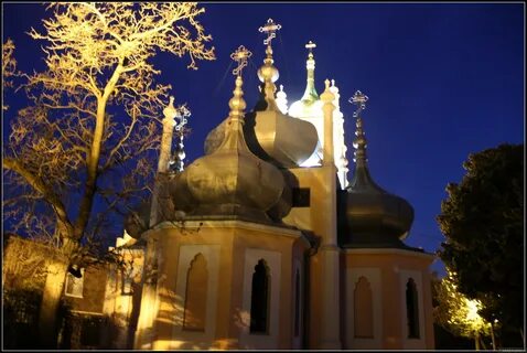 Златоуст ялта