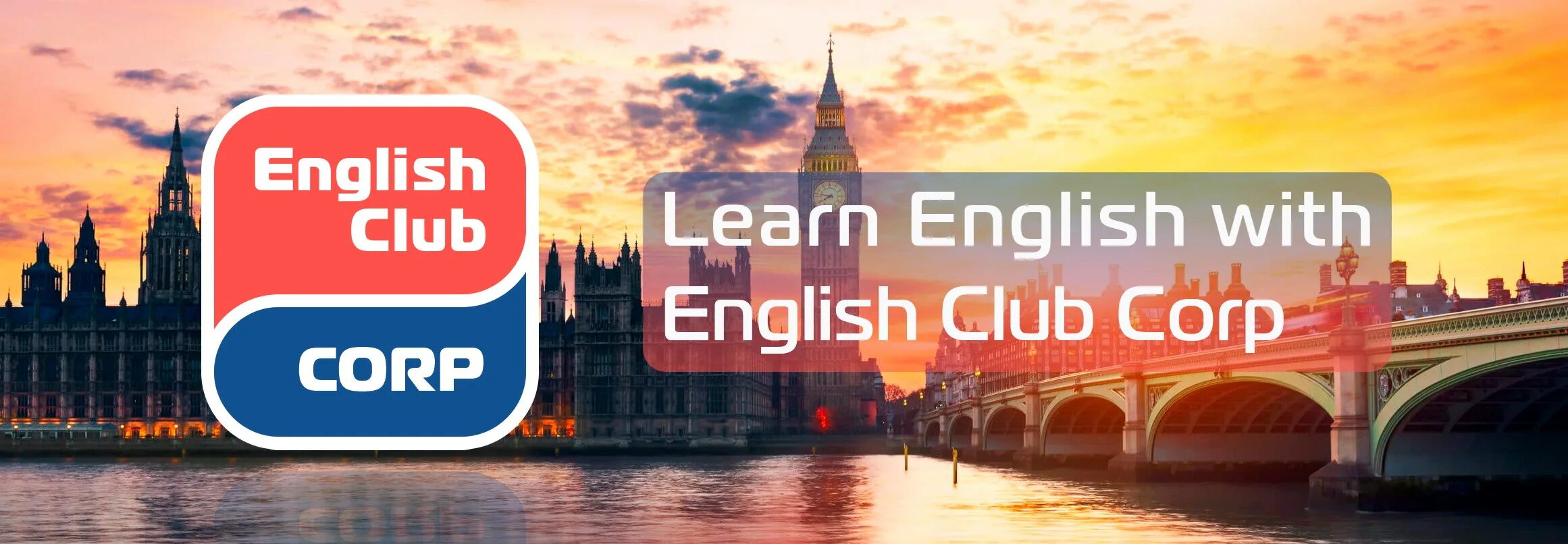 Каналы английского языка ютуб. Инглиш клаб ТВ. Телеканал English Club. Английское ТВ. Логотип English Club TV.