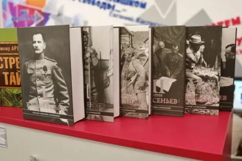 В июне издательство выпустило 184 новых