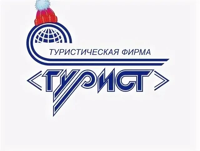 Компания туристов. Туристы в Нижнем Новгороде. Page firm