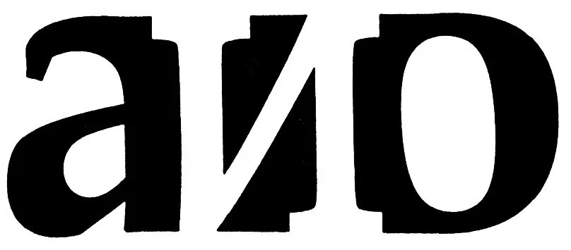 Мемы про хлебушек. Фигурное катание лого. Вои-вои на карте. Страшно если бы мы знали что это такое. Живая планета тюмень.
