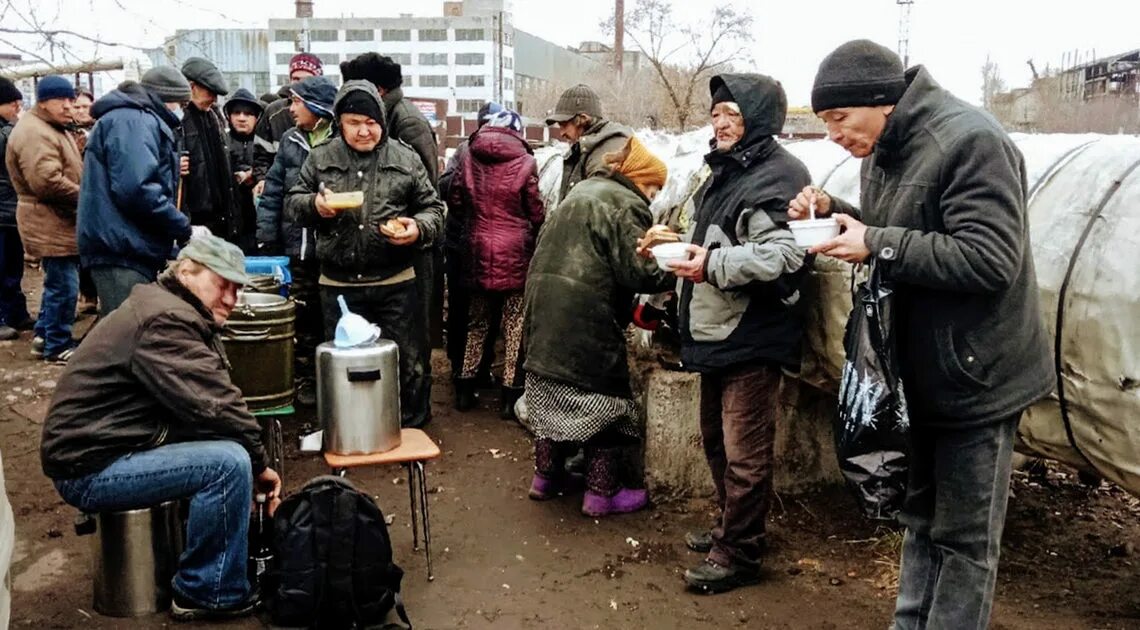 Труд и нищета. Нищие россияне. нищета в россии. бедные россияне. нищие люди в россии.