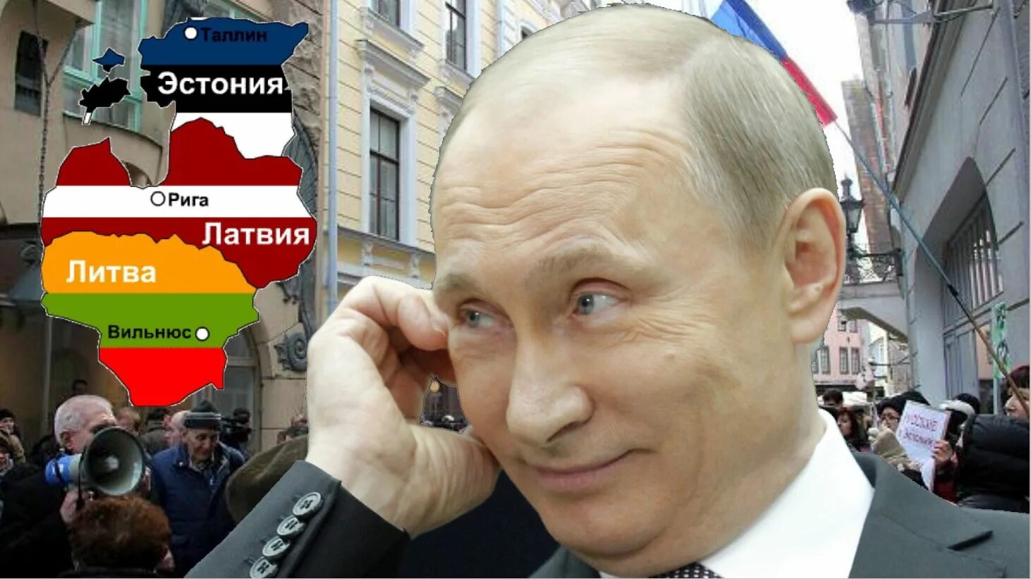 Русские в эстонии. Смешные картинки прибалтика без российского газа. Правительство прибалтийских стран. 1991г. Прибалтика в шоке.