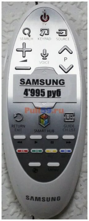 Samsung bn59 пульт купить. Samsung bn59-01182f пульт. Пульт д-у Samsung bn59-01182f. Пульт для ТВ Samsung ue32h6410. Пульт bn59 01182 схема.