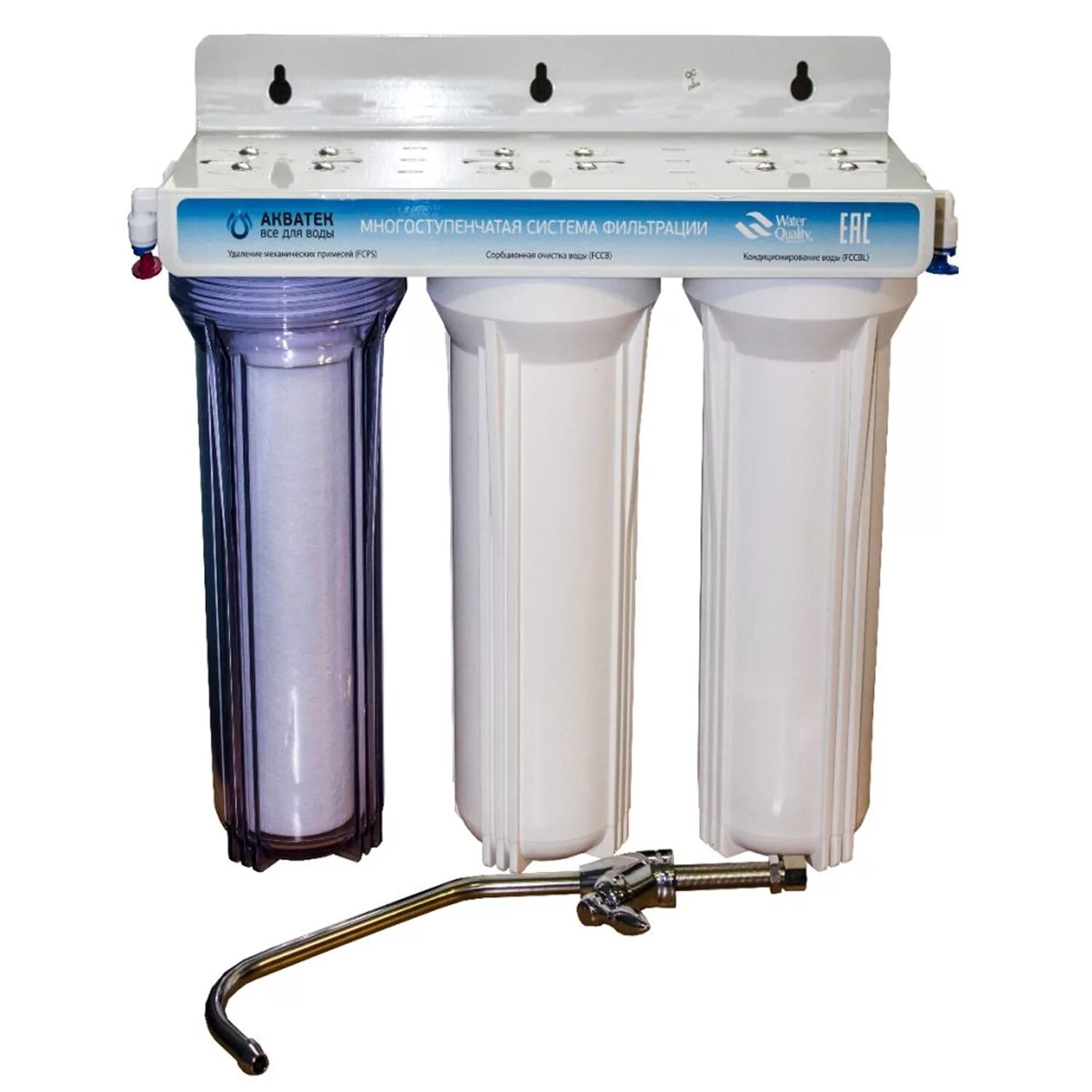 фильтр 3 отзывы. гейзер 3ивж элита фильтр 3-х ступенчатый (11035). фильтр для воды реклама аквалайн. магистральный фильтр bb20 тройной. гейзер 2 ивж люкс.