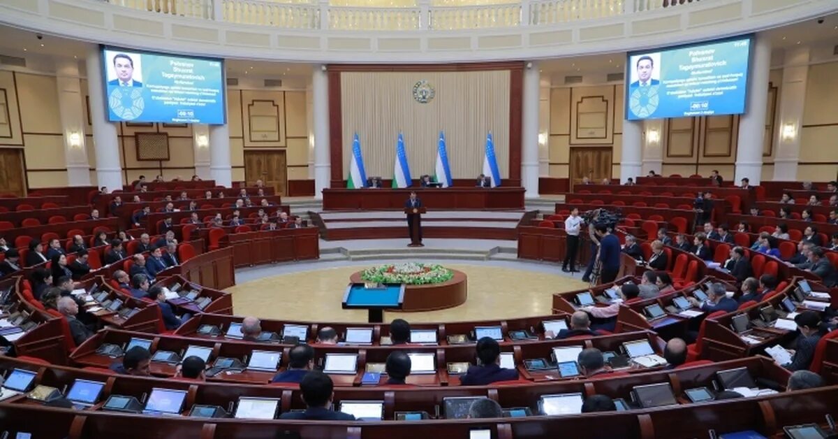 Законы узбекская. Законодательная палата олий Мажлиса. Парламент Республики Узбекистан. Сенат олий Мажлиса Республики Узбекистан. Олий мажлис депутаты Узбекистана.