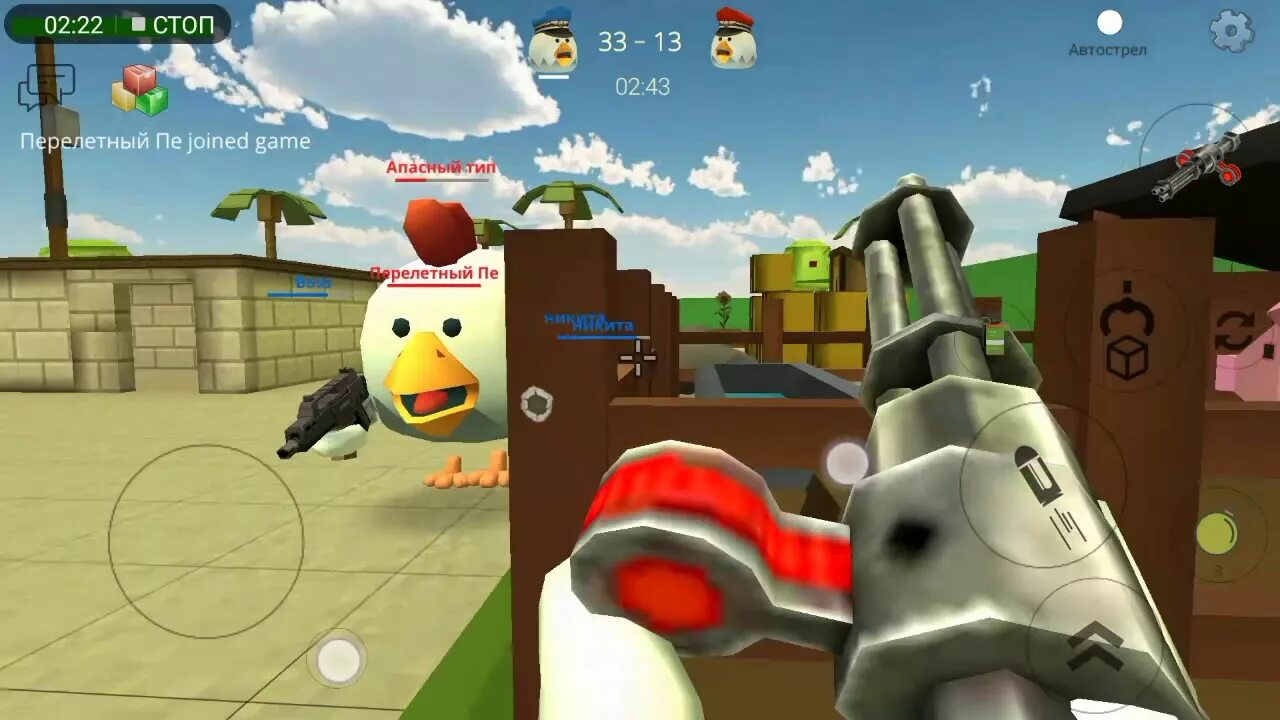 чикен ган на пк 3. 4 0. 4 0. 3. чикен ган на пк 3.