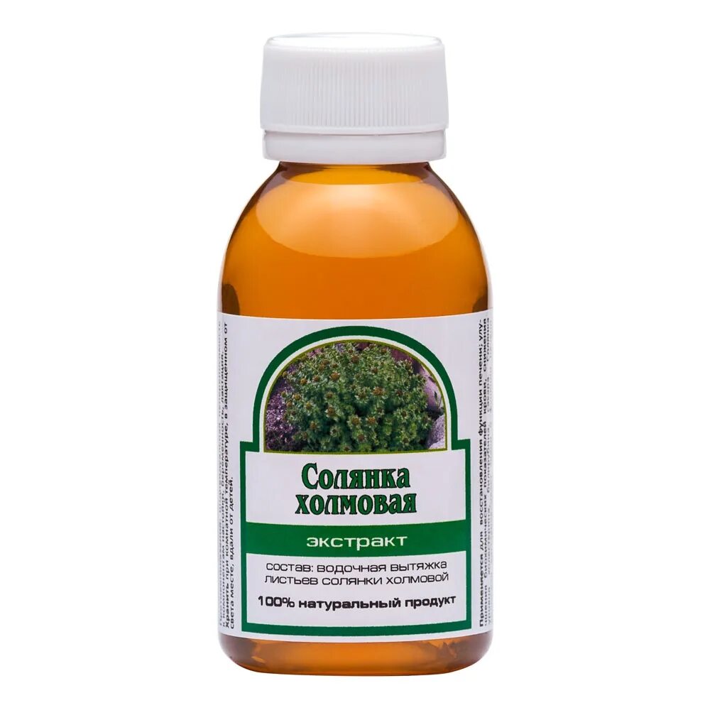 Аргозид форте капсулы. Kokliang безсульфатный шампунь. Лакричные леденцы от кашля 50г. Гербион сироп подорожника фл. Алоэ форевер ливинг продактс.