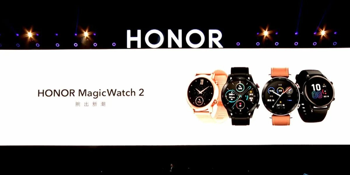 Смарт-часы Honor MAGICWATCH 2 Sakura Gold. Смарт-часы Honor MAGICWATCH 2 42mm золотистые. Смарт-часы Honor MAGICWATCH 2 42mm на руке. Хонор маджик вотч 2 циферблаты. Уведомления на часах хонор