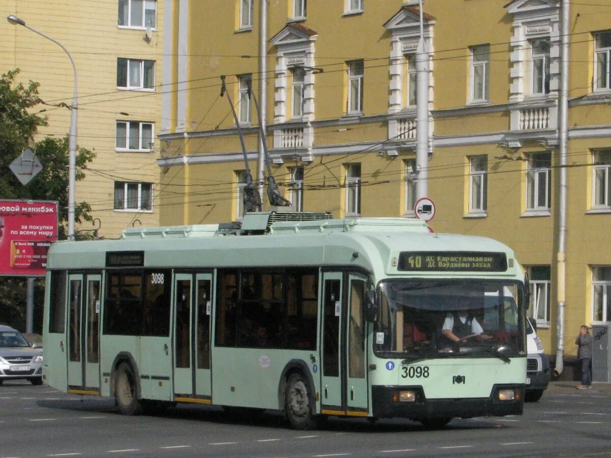 Троллейбус 40 изменение. Троллейбус АКСМ-321 модель. АКСМ-333 троллейбус. АКСМ 321 новый. Минский троллейбус 2021.
