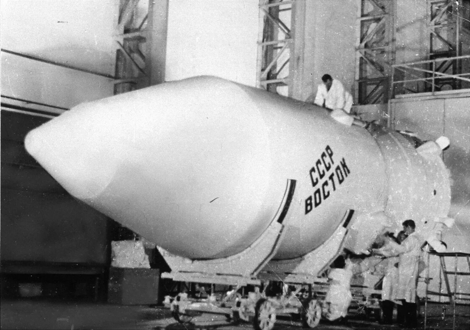 Фото ракеты гагарина. Ракета Юрия Гагарина Восток-1. Корабль Восток 1 Гагарин. Восток 1 Гагарин 1961. Космический корабль Восток 1 Юрия Гагарина.