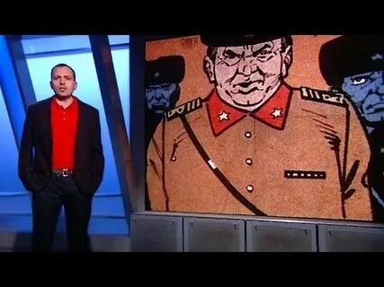 Агитпроп это