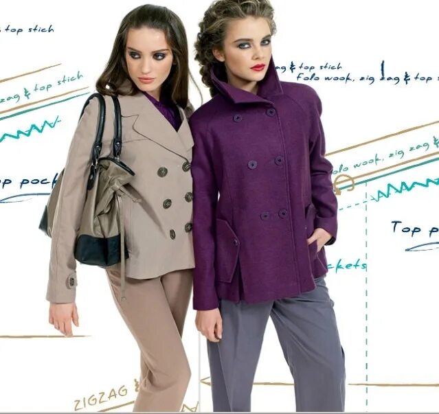 каталог женской одежды саваж