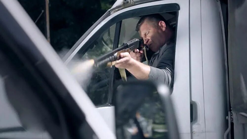 чужая стая 13