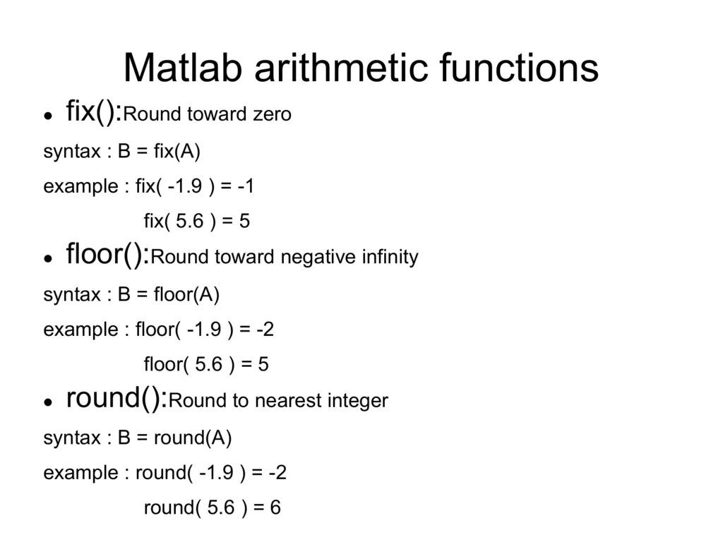 Matlab. Matlab функции. Matlab Округление в меньшую сторону. Округлить в матлаб.