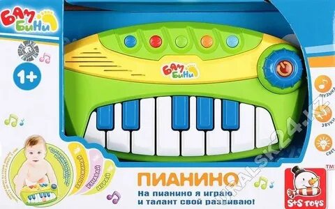 Пианино s s