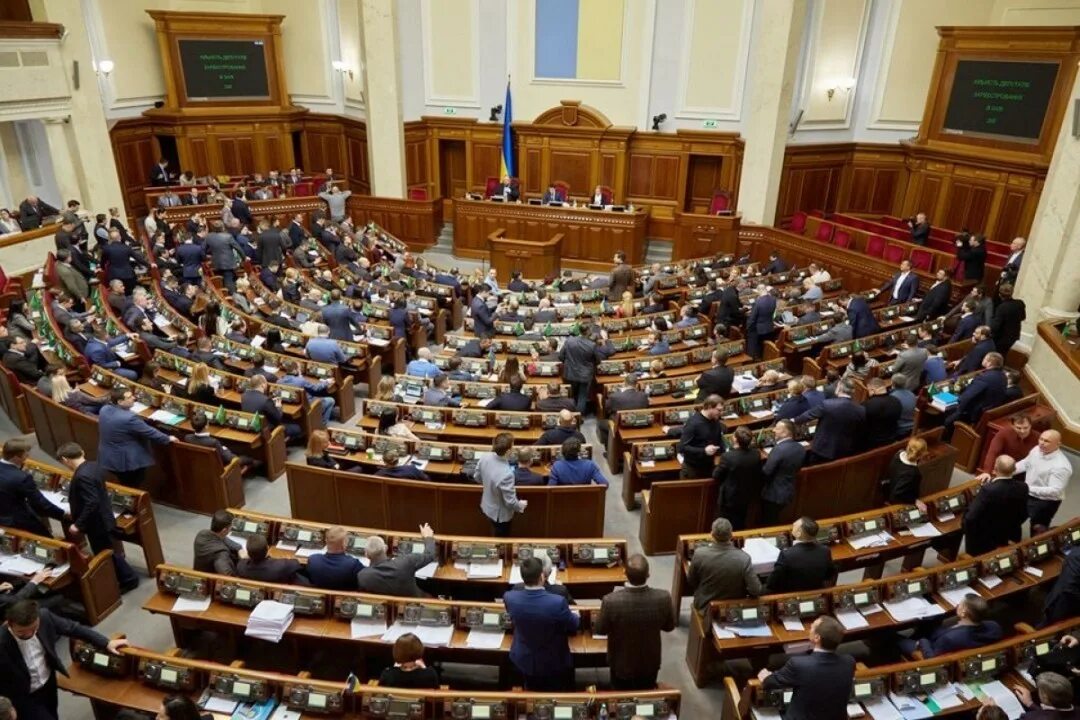 Верховная рада 1996. Верховная рада адрес киев. Верховная не рада. Верховная не рада. Верховная не рада.