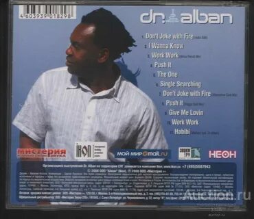 Basic element dr alban