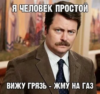 Ну просто проверь