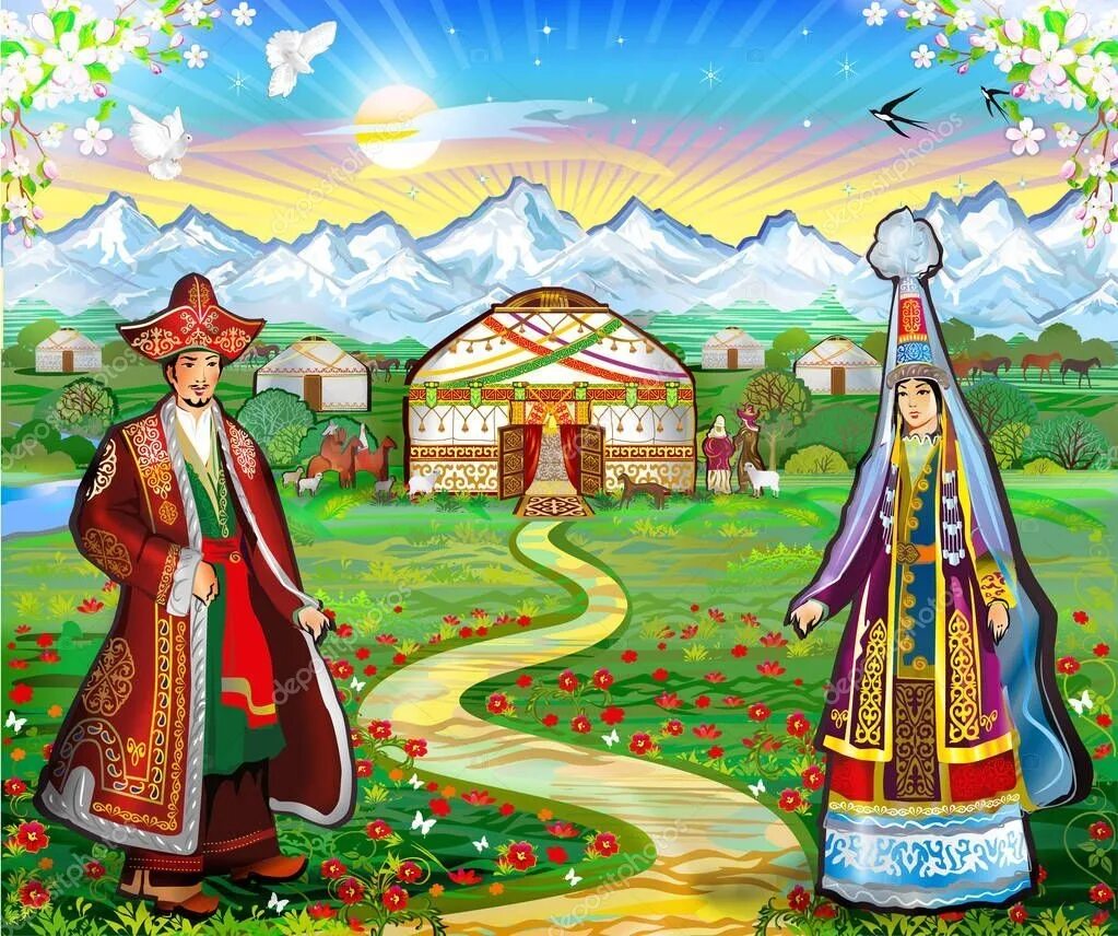 Казахская свадьба на казахском языке. Казахские иллюстрации. Рисунок Наурыз для детей. Наурыз фон. Свадебные иллюстрации казахские.