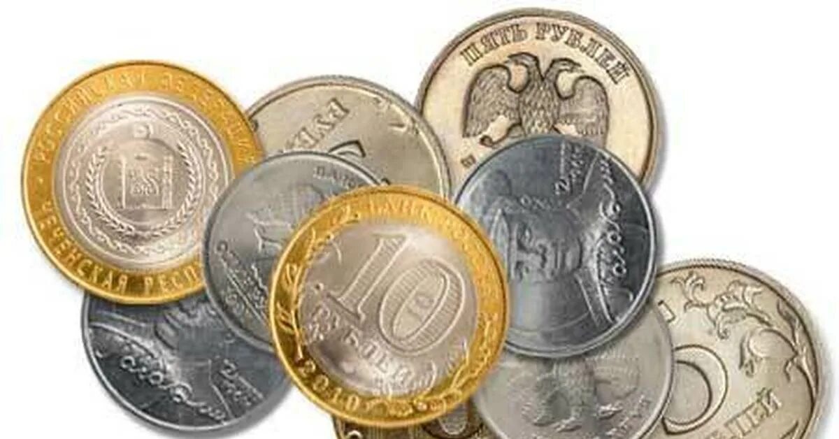 Монетная неделя какие монеты можно сдать. Монетная неделя какие монеты можно сдать