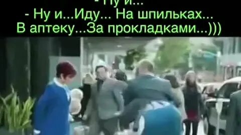 Просто уверен