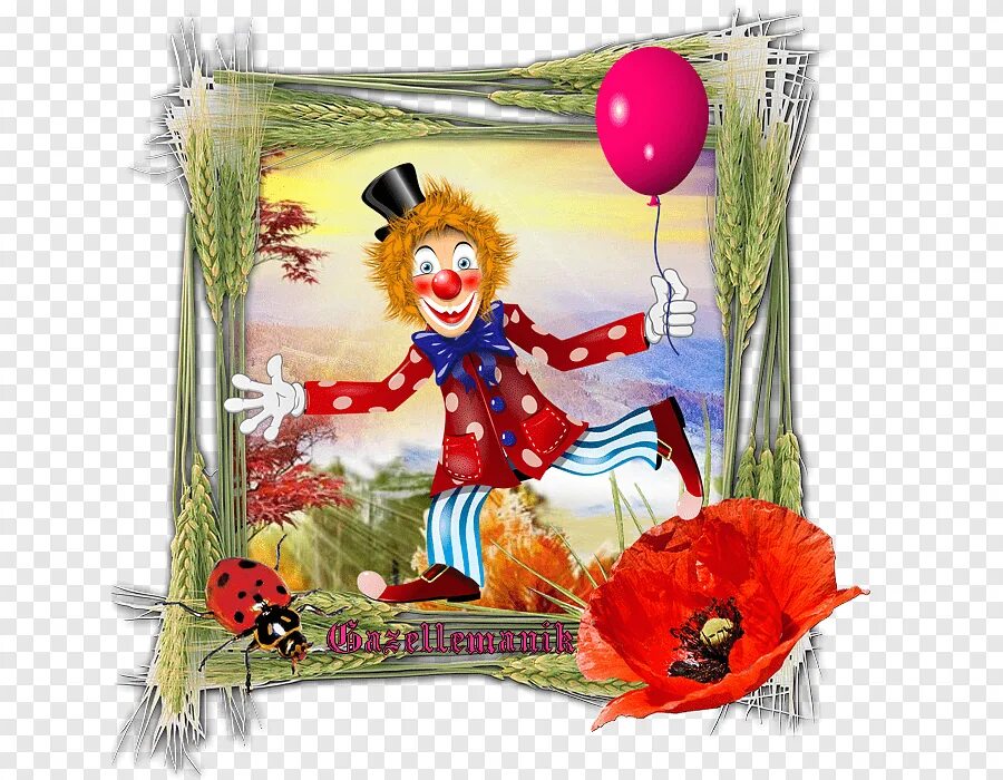 Клоун растение. Клоун с цветами. Клоун с цветочком. Растение клоун. Клоун с цветами картинки.