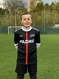 Радий 2014