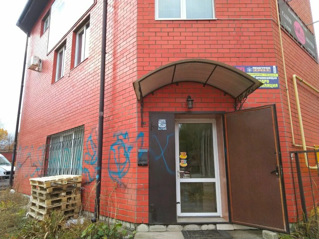 Fix Price, home goods store, Bryansk, Liteynaya ulitsa, 52 - Yandex Maps