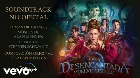 Soundtrack version