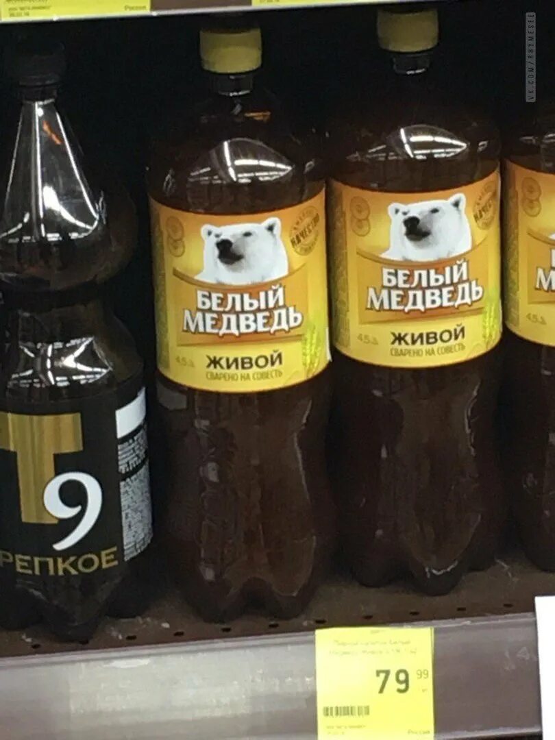 А кто же это мог быть. А кто же это мог быть