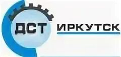 Hh иркутск вакансии