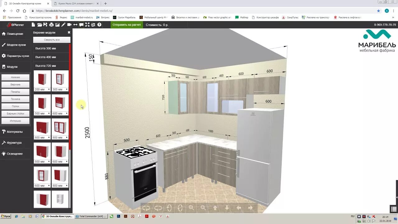 Create your own kitchen interior (49 Photos)